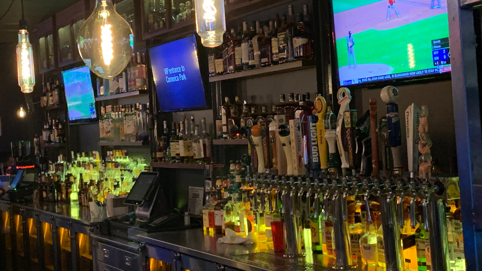 Renshaw Lounge — photo