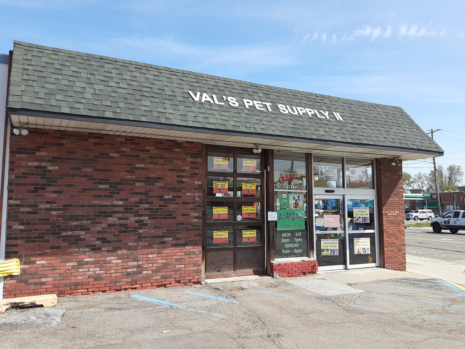 Val's Pet Supplies — photo